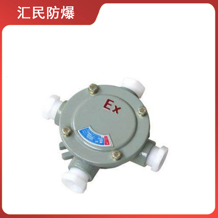安徽匯民防爆電氣有限公司BHD(AH)51系列防爆接線盒 安徽匯民防爆電氣有限公司BHD(AH)51系列防爆接線盒